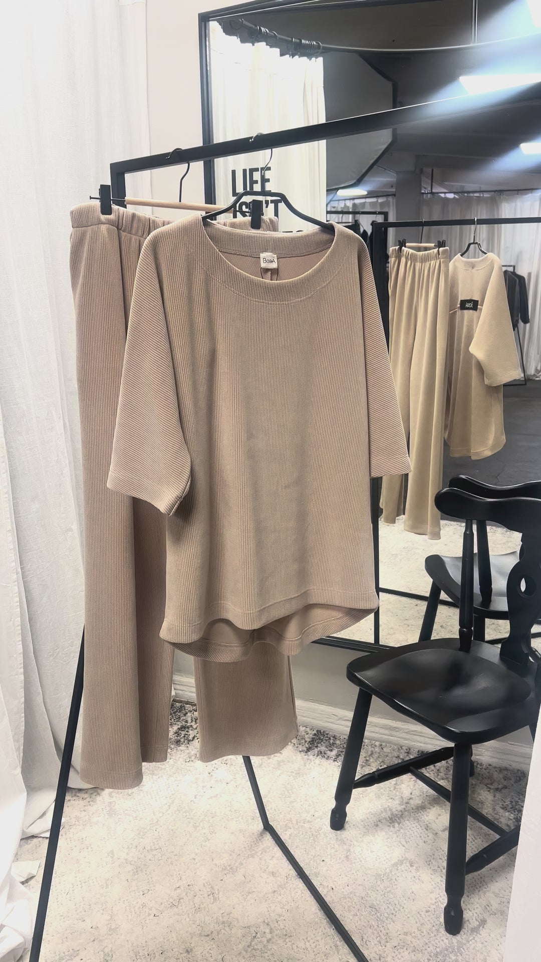 Relax wear set Zephyr