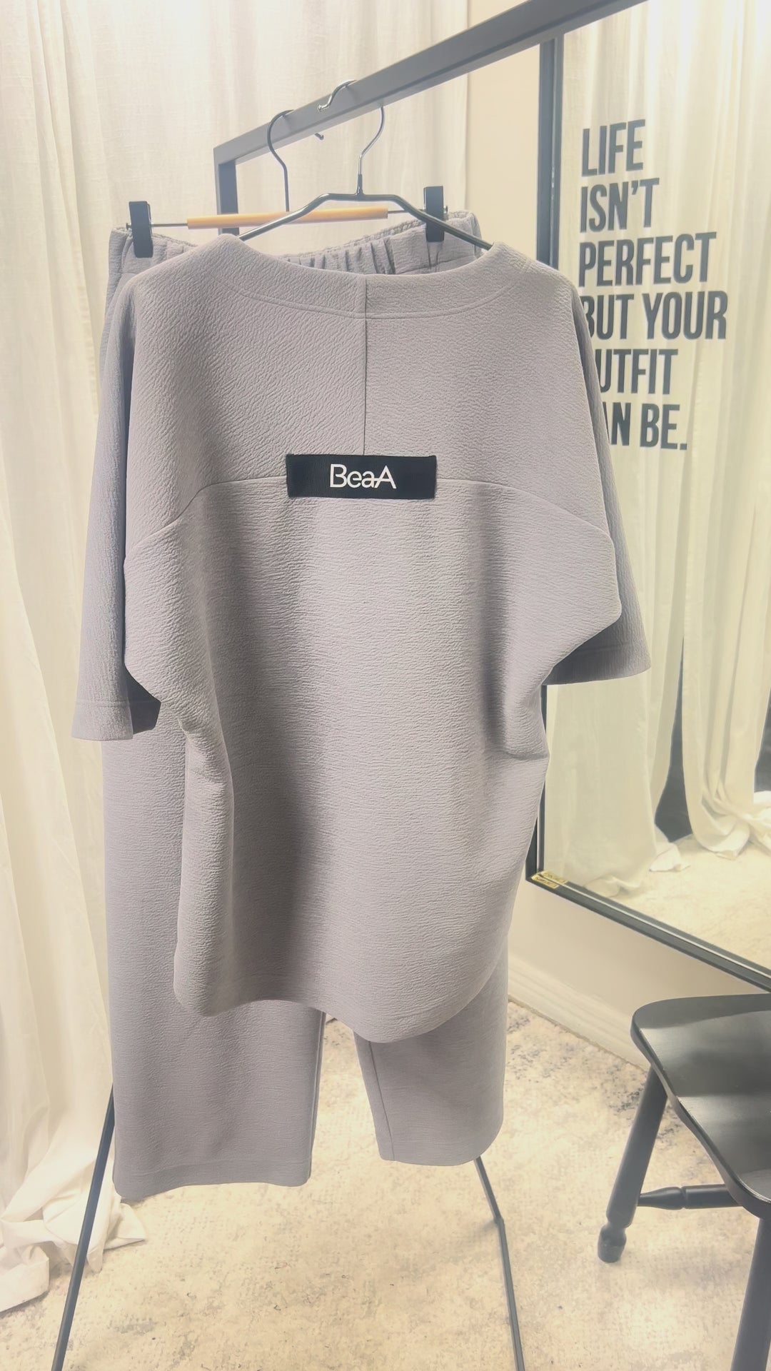 Relax wear set Urban Fog